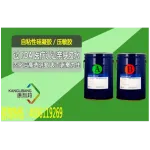 wechatLogo