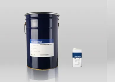 LOW PRECIPITATION PSA SILICONE ADHESIVE SliderImage