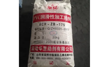 Lubricative processing Aid ZB-175