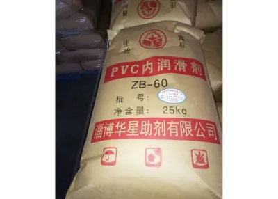 PVC internal lubricant ZB-60