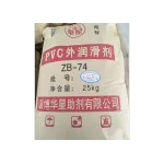 wechatLogo