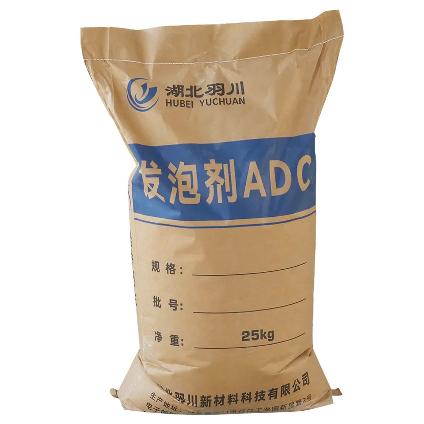 ADC发泡剂YC-07S 4-6um偶氮二甲酰胺AC发泡剂CAS 123-77-3 SliderImage