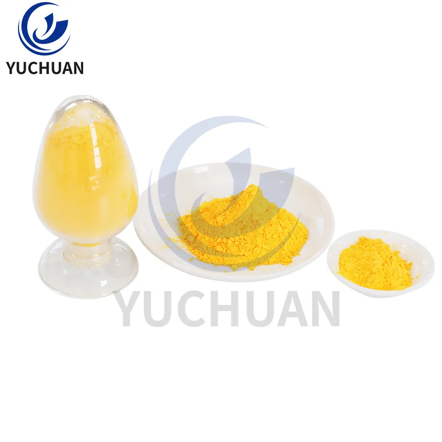 ADC发泡剂YC-IXD 18-22um偶氮二甲酰胺AC发泡剂CAS 123-77-3 SliderImage