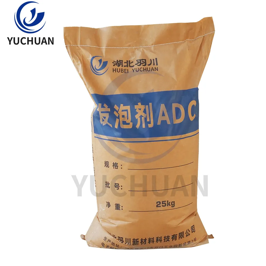 ADC发泡剂YC-IXD 18-22um偶氮二甲酰胺AC发泡剂CAS 123-77-3 SliderImage
