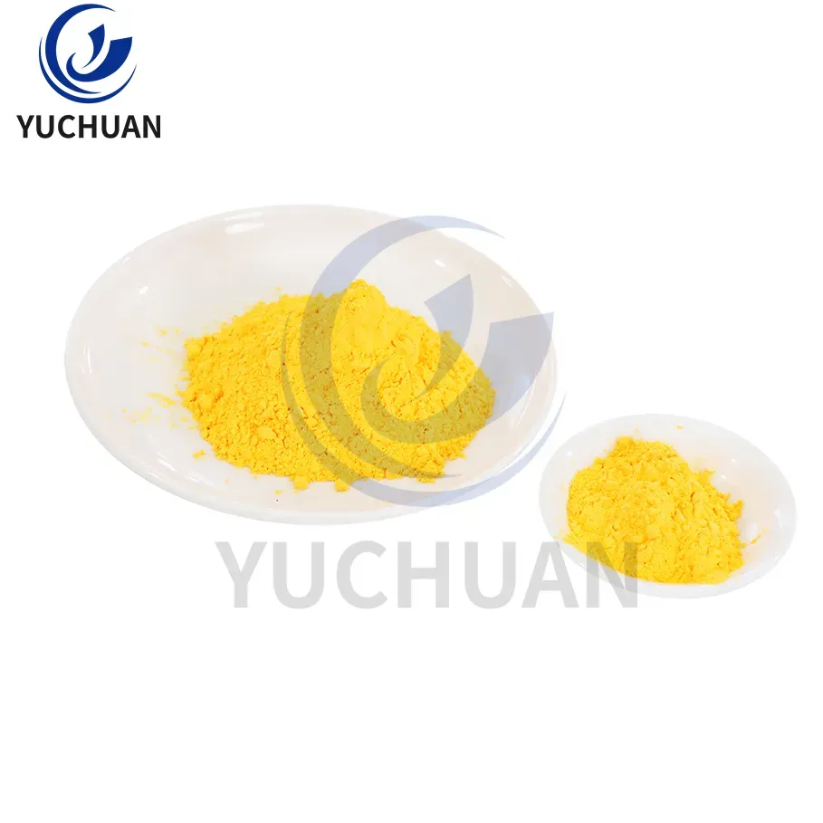 HUBEI YUCHUAN NEW MATERIALS TECHNOLOGY CO., LTD._Watch Video