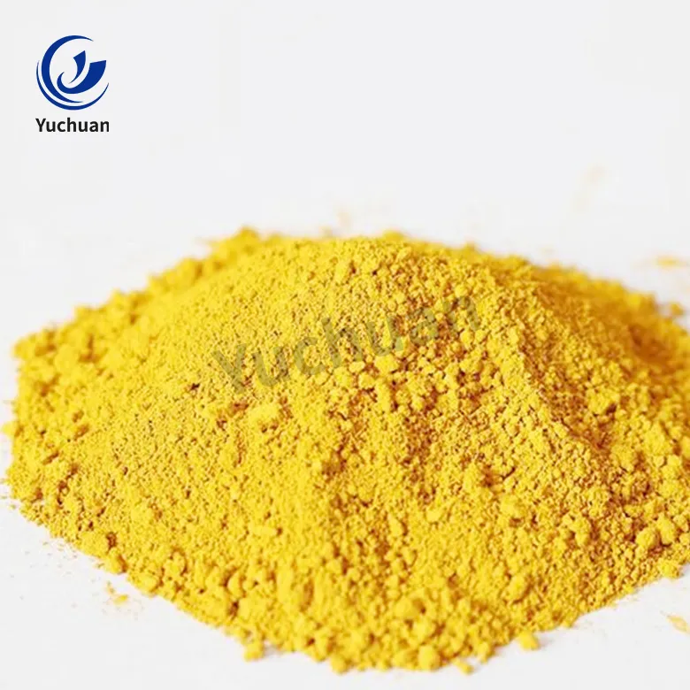 工厂环保高品质化学AC发泡剂用于PVC/EVA鞋底/挤出发泡/发泡片材AC7000/AC3000/AC6000/AC1000 SliderImage