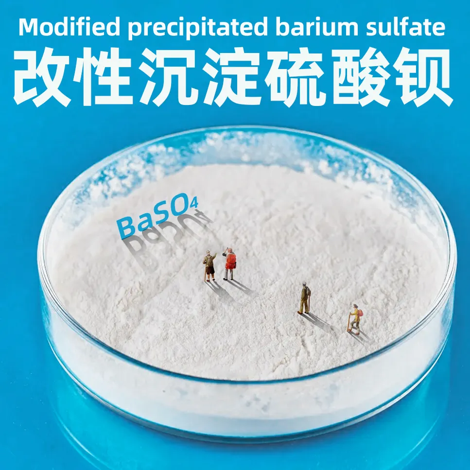 Modified precipitated barium sulfate SliderImage