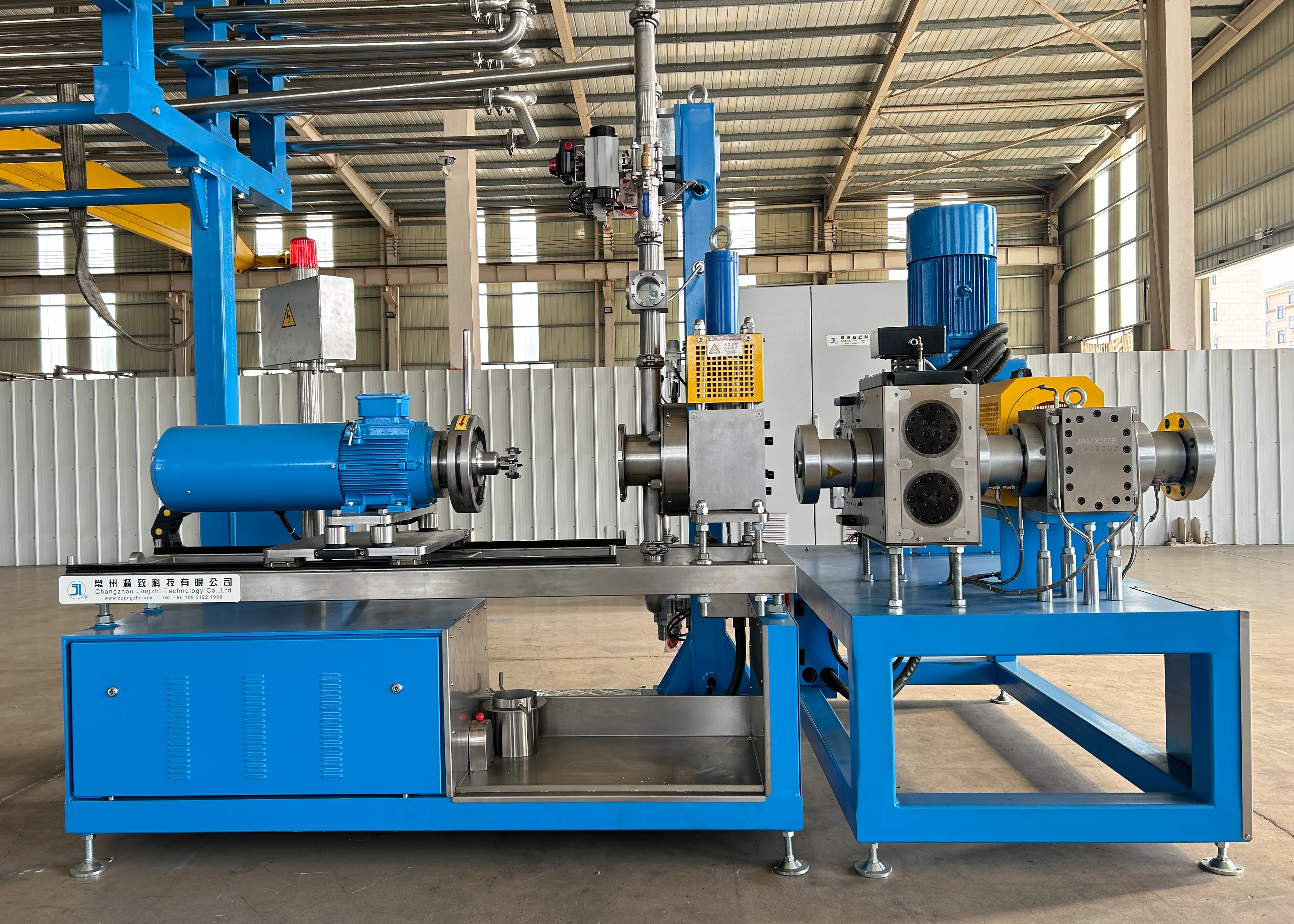 Underwater Pelletizing System | Plastics and Rubber Product