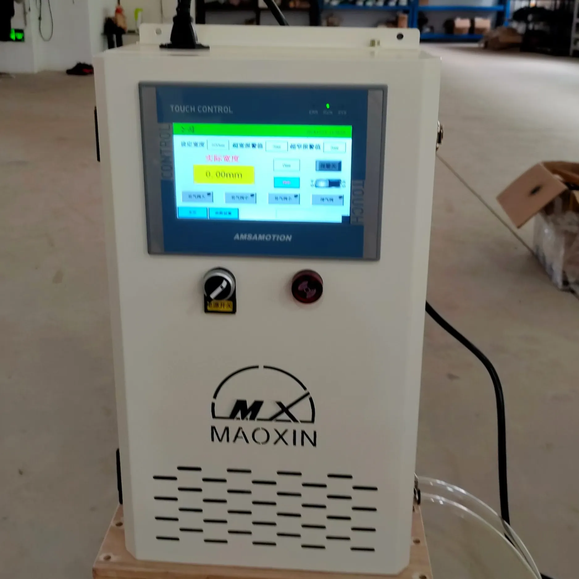 Full Automatic Width Measurement SliderImage