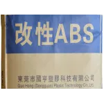 wechatLogo