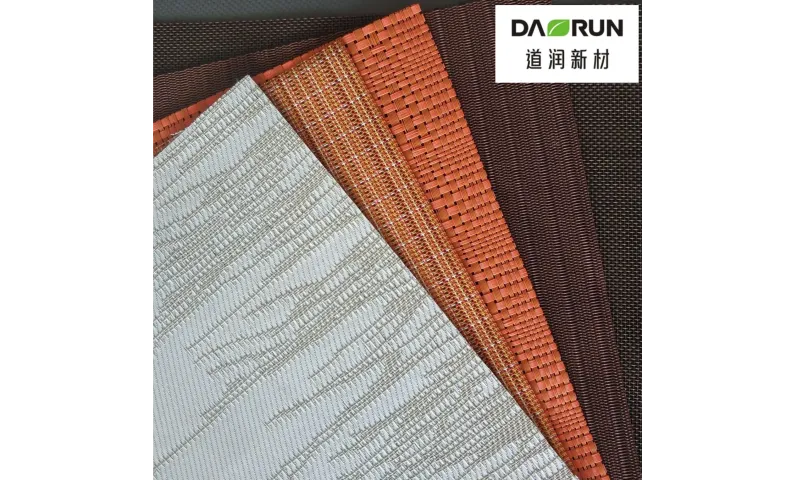 ImageGallery_ANHUI DAORUN NEW MATERIAL TECHNOLOGY CO._7