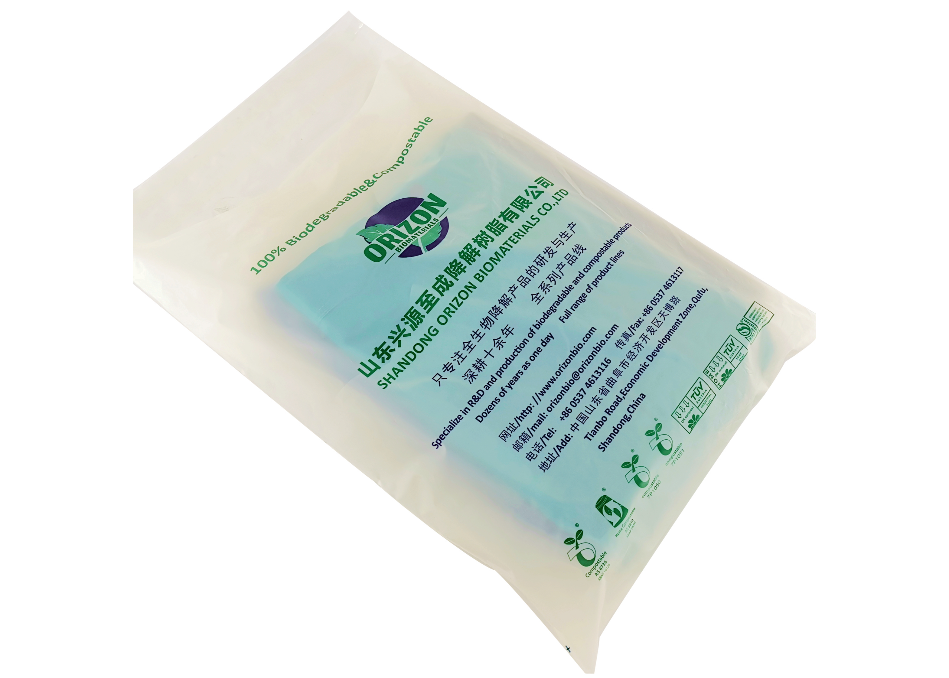 Biodegradable and Compostable  Clothes Self-adhesive Bag SliderImage