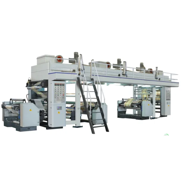GFB800塑料薄膜复合机 SliderImage