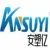 Dongguan Ansuyi