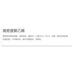 wechatLogo