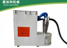 Industrial Vacuum Cleaners SliderImage