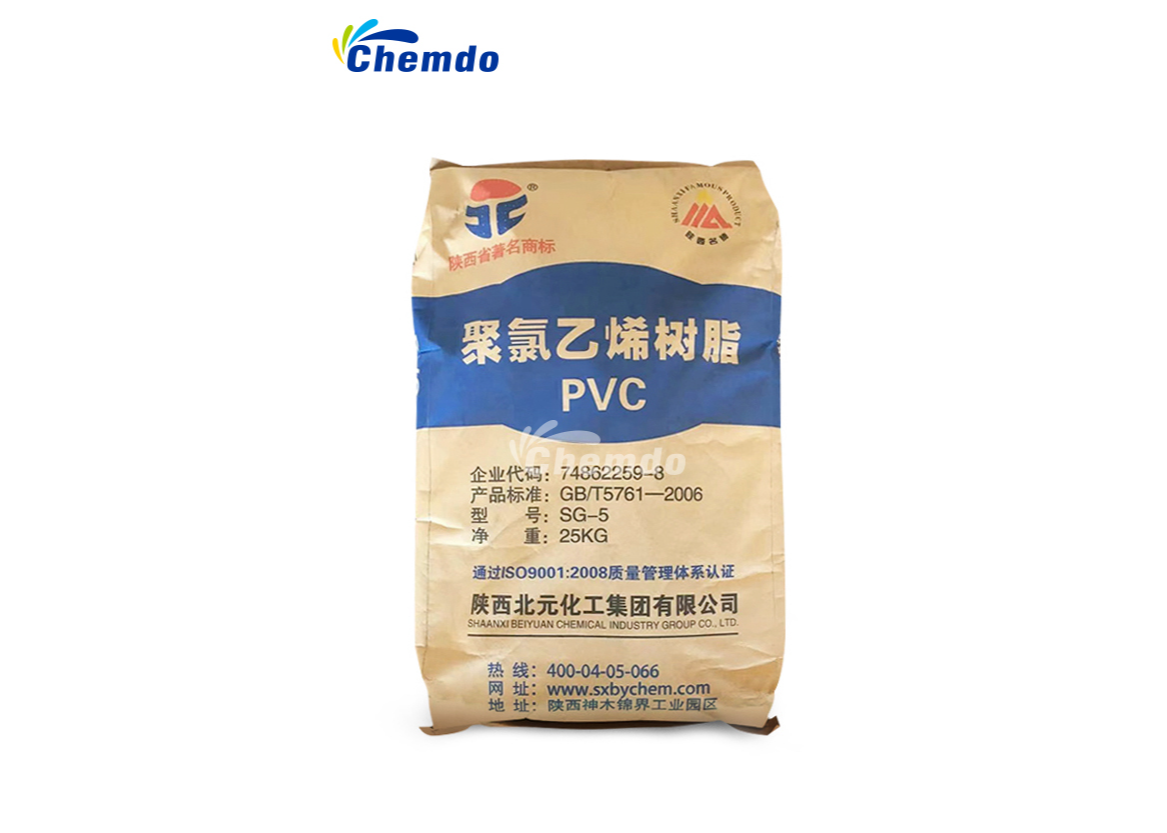 PVC Resin SG-5 K66-68 Pipe Grade SliderImage
