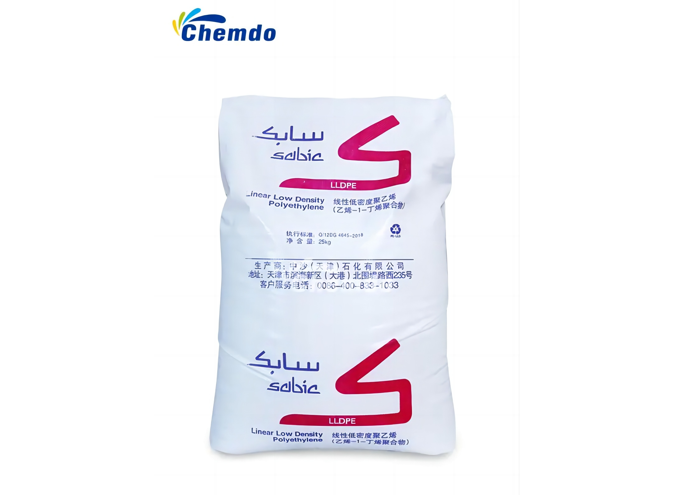 LLDPE 218WJ SliderImage