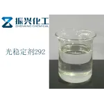 wechatLogo