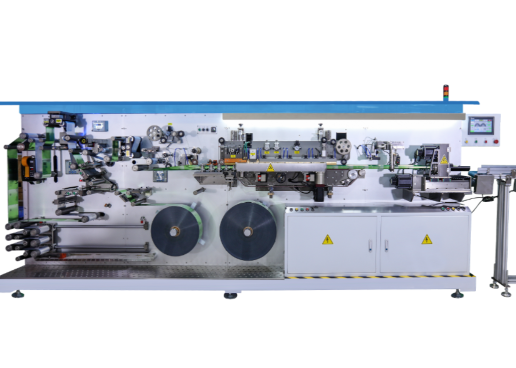 laminate tube body making machine SliderImage