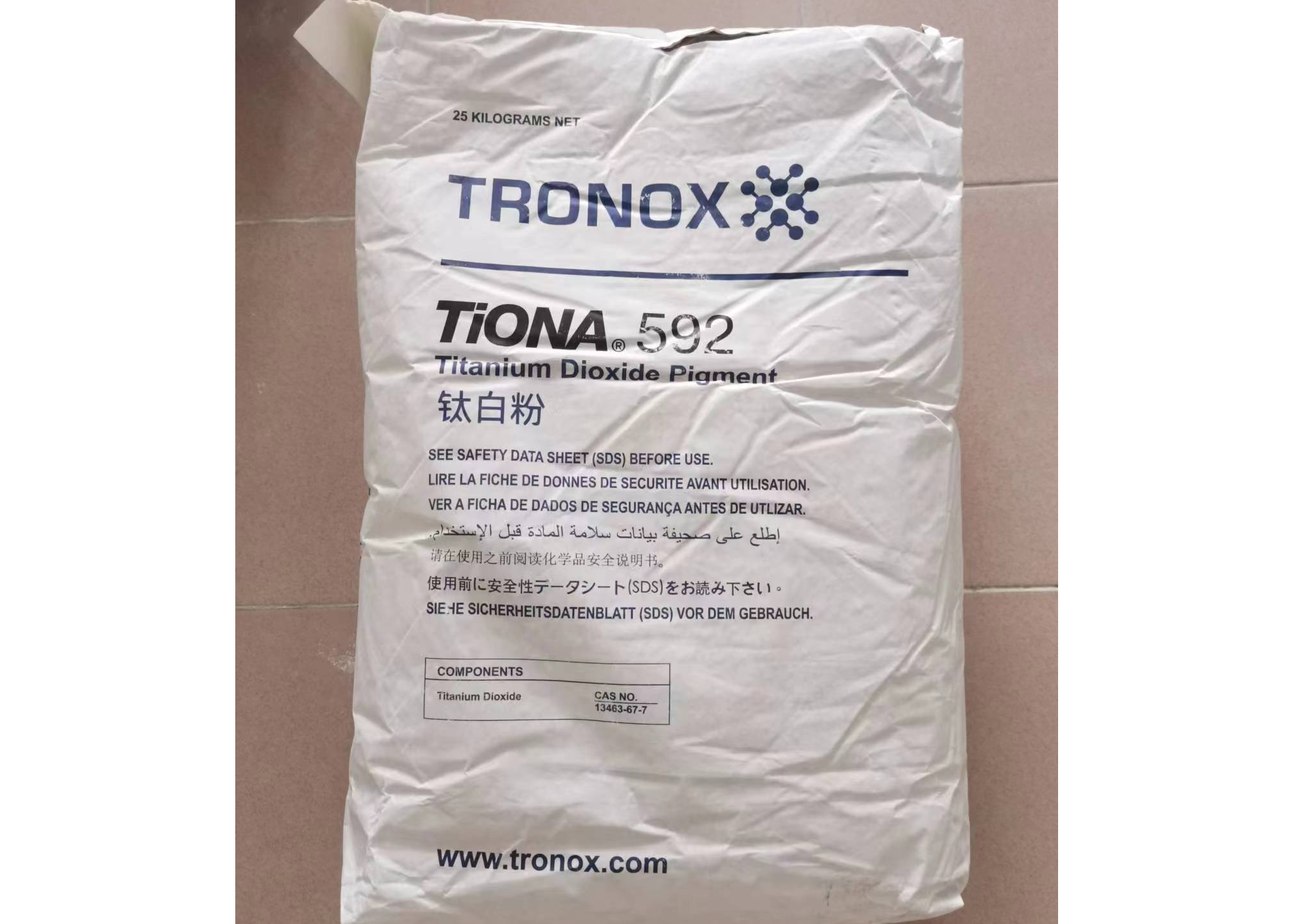 TRONOX Tio2 TiONA592 Rutile Titanium Dioxide SliderImage