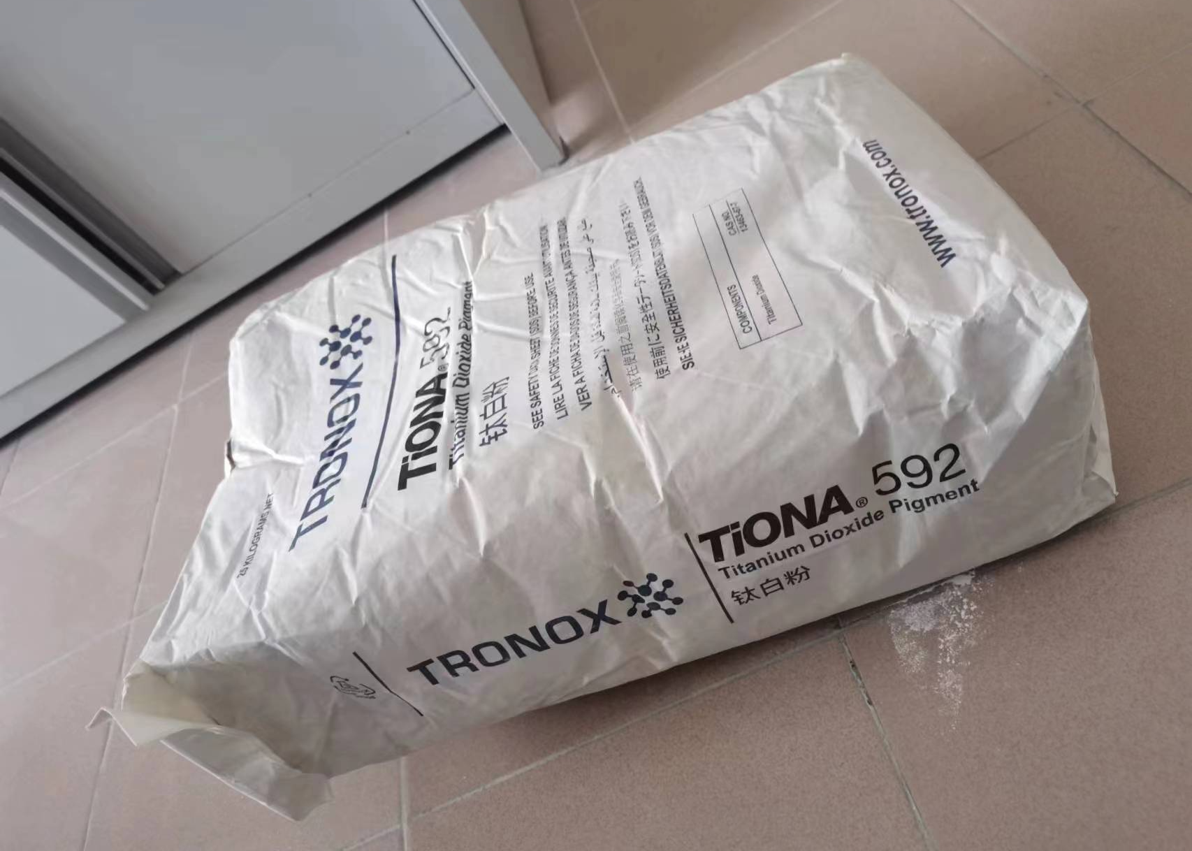 TRONOX Tio2 TiONA592 Rutile Titanium Dioxide SliderImage