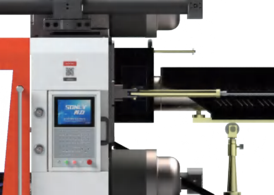 ZHEJIANG SONLY INTELLIGENT EQUIPMENT CO.,LTD SliderImage