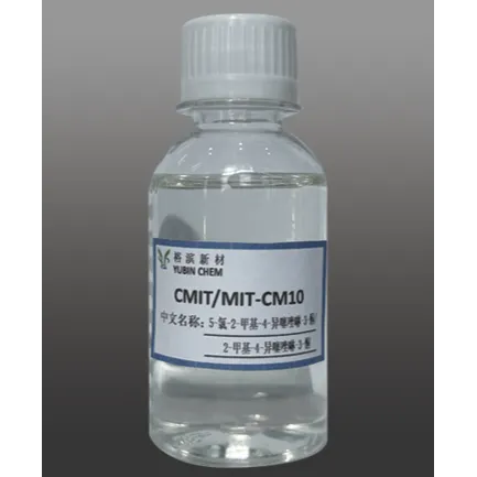 反氯比异噻唑啉酮 (CMIT/MIT-CM10) SliderImage