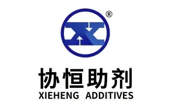 山东协恒塑料助剂有限公司