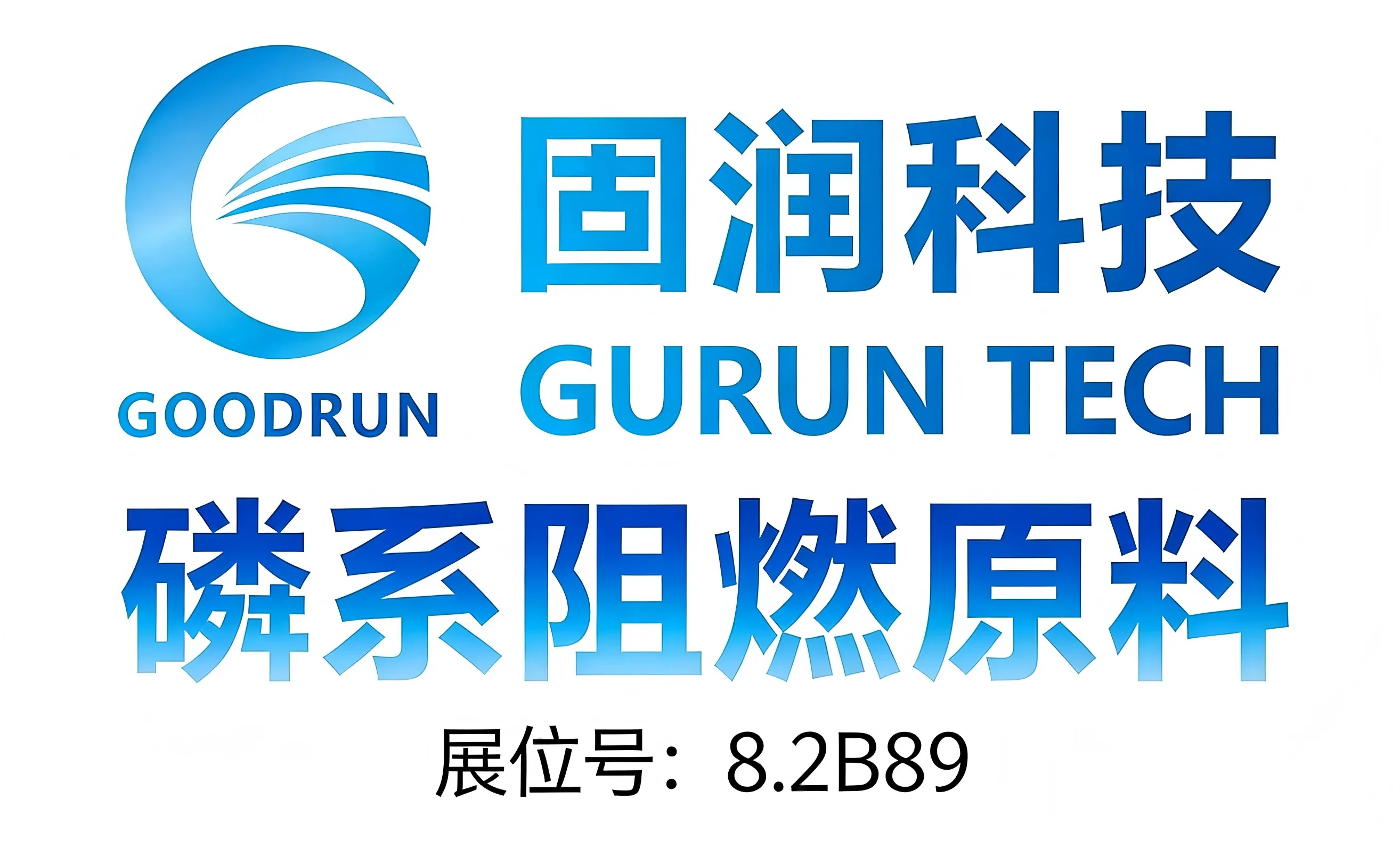 GURUN