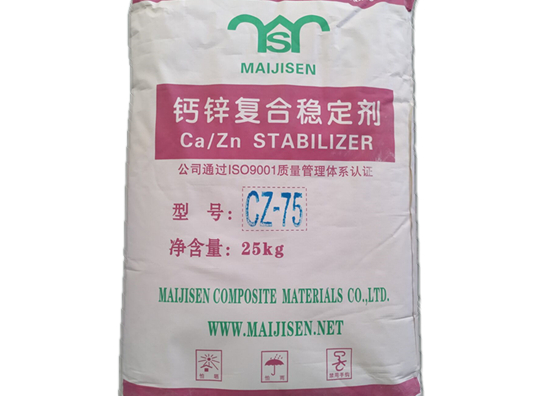 Internal Lubricant G60 SliderImage