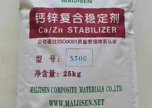 ONE pack stabilizer S500 SliderImage