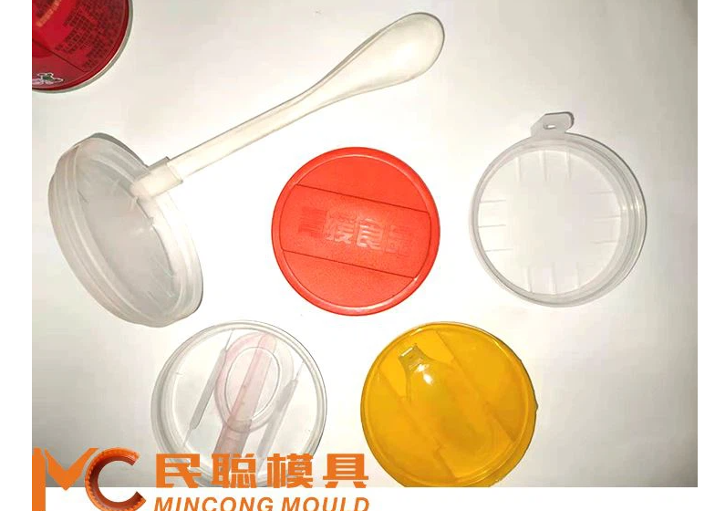 Jelly Can Lid With Spoon SliderImage