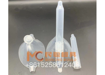 Urine Collector SliderImage