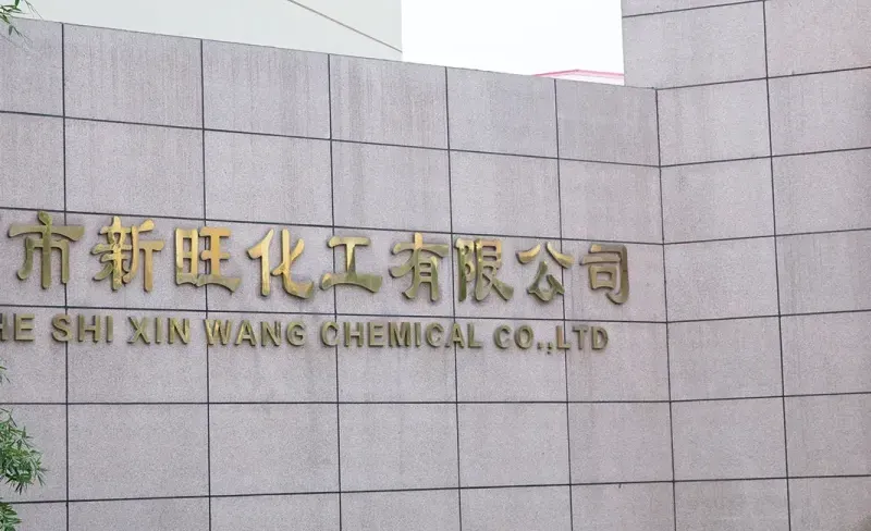 CompanyProfile_XINWANG CHEMICAL_HalfViewPort_Left