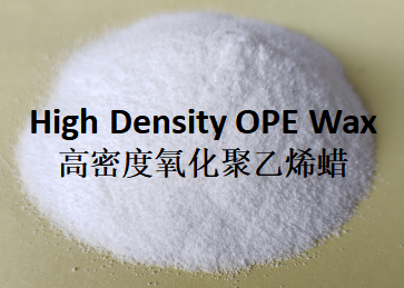 High Density Oxidized Polyethylene WAX SliderImage