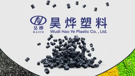 昊烨塑料专业制造黑色白色消泡母粒