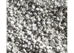 消泡剂