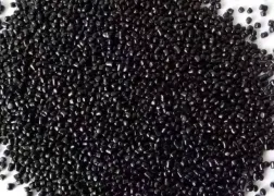 管材黑色母粒
