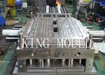 注塑托盘模具