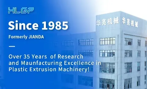 Hualiang Machinery