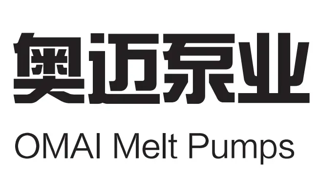 OMAI Melt Pumps