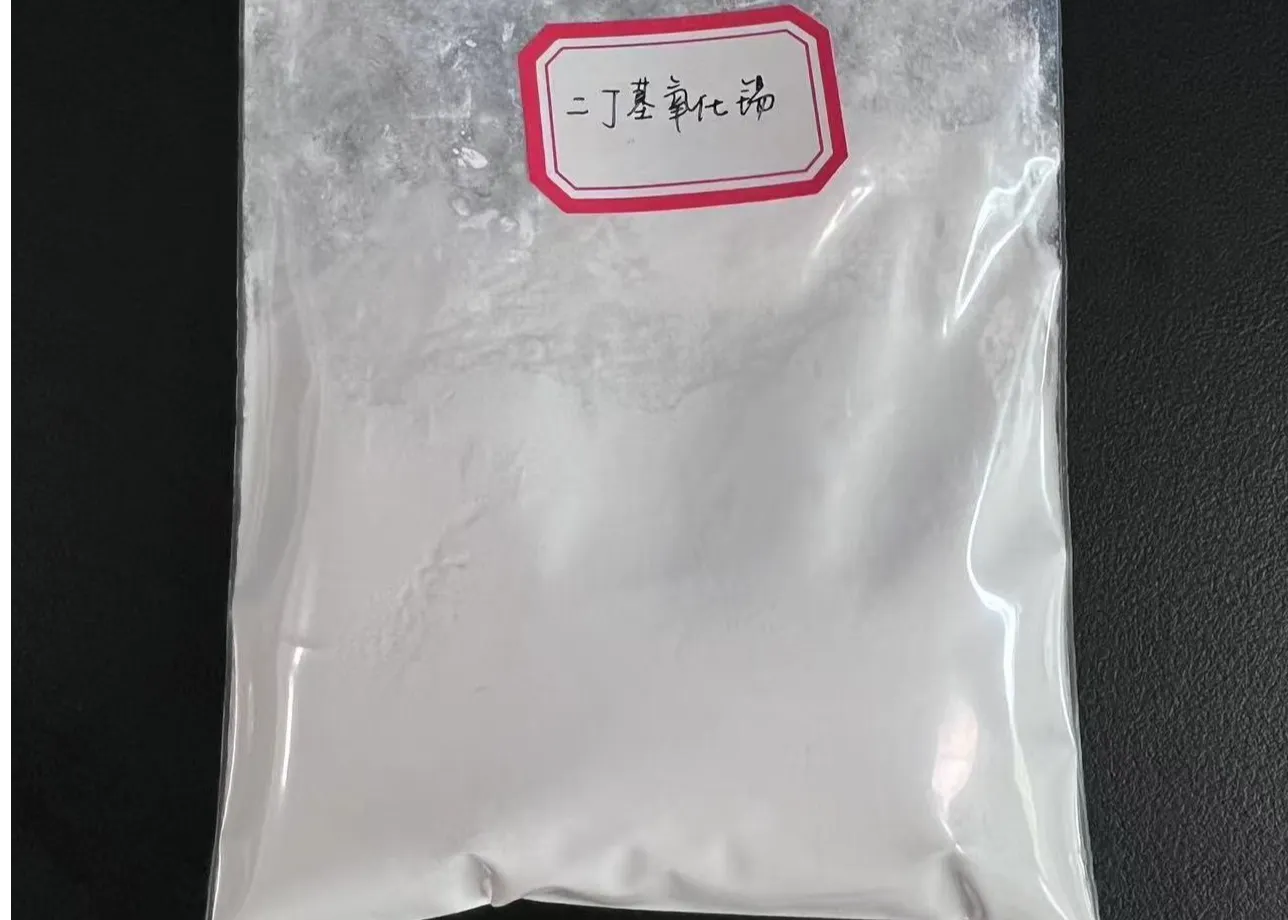Dibutyltin oxide SliderImage