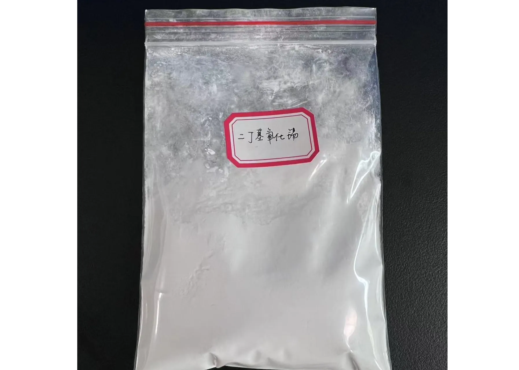 Dibutyltin oxide SliderImage