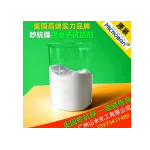 wechatLogo