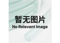 Injection Blow Mold