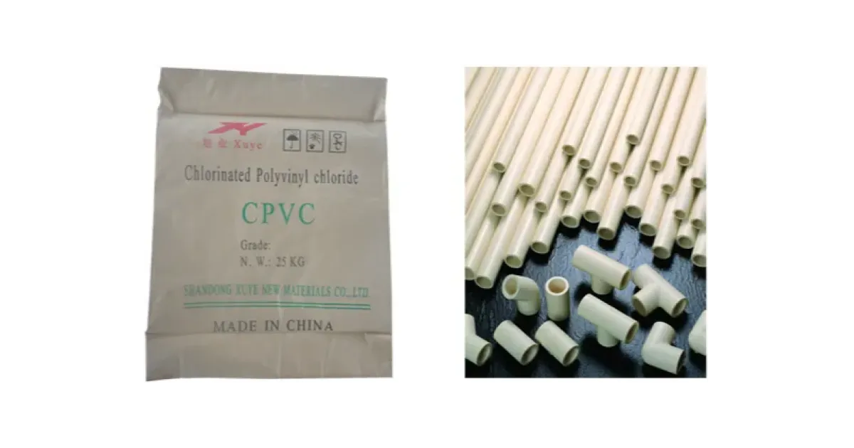 CPVC 化合物 | 塑料橡膠產品