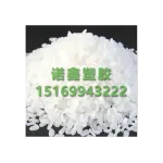wechatLogo