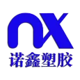 Nuoxin plastic