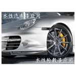 wechatLogo